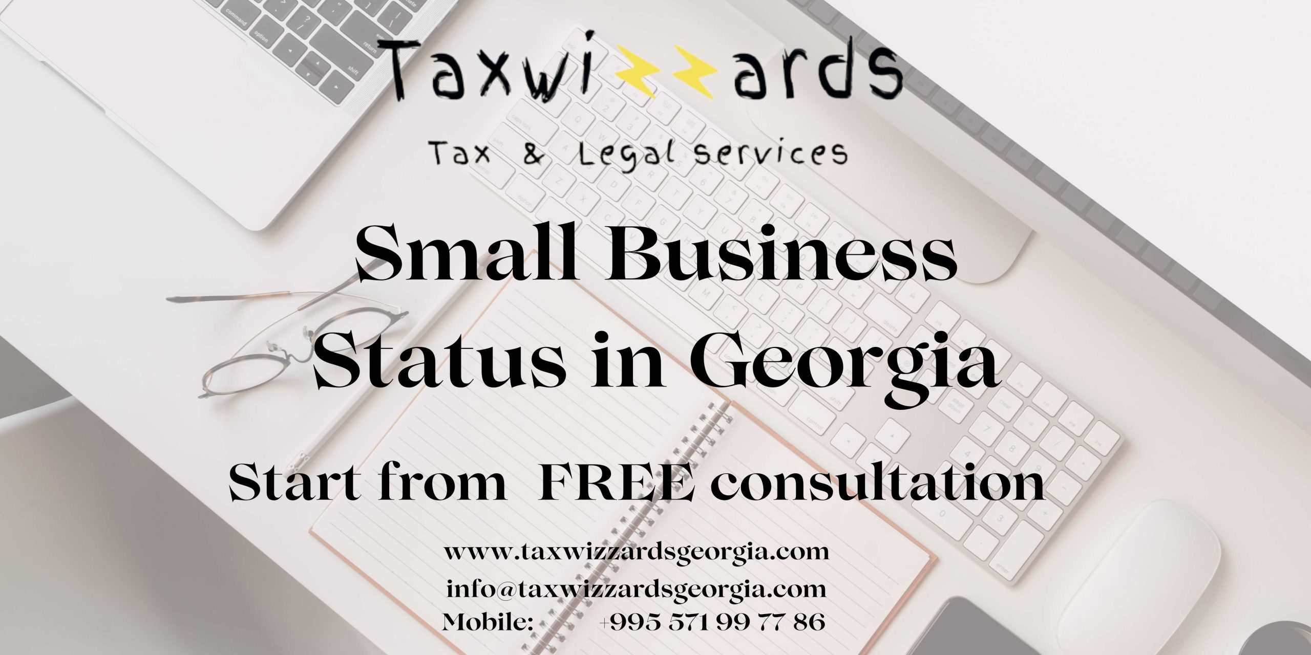 Small business status (country)